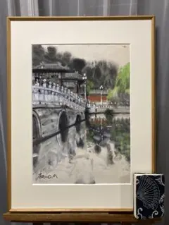 1957年 太平洋画会 北岡数彦 油絵 風景画 真作 アンティーク 絵画 1957年 太平洋画会 北岡数彦 油絵 風景画 真作 アンティーク 絵画