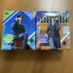名探偵コナン XrossLink フィギュア 松田陣平 萩原研二