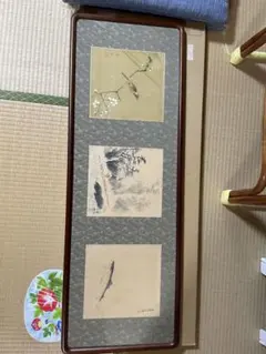 2026年最新】魚 日本画の人気アイテム - メルカリ