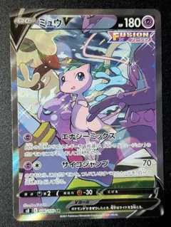 2026年最新】カード名：ミュウV ポケモンカードゲームの人気アイテム