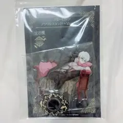 ブルーロック　凪誠士郎　アクリルスタンド　ヴァンパイア