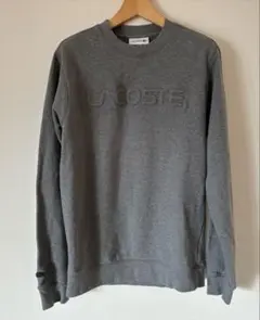 ラコステ スウェット