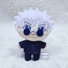 呪術廻戦　第2期　ぬいパル　五条悟