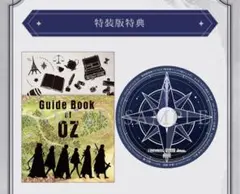 OVER REQUIEMZ オーバーレクイエムズ 特装版 特典のみ