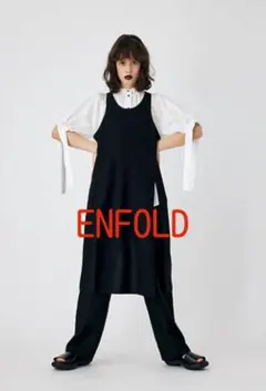 ENFOLD エンフォルド　BACK-HOLE VEST バックホールベストのサムネイル