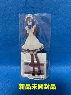 2.5次元の誘惑　くじ引き堂　オンラインくじ　アクリルスタンド　ノノア