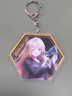 星川サラ アクリルキーホルダー