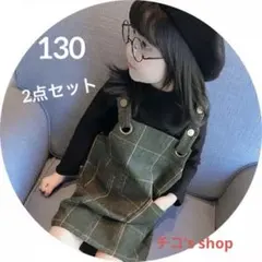 Item thumbnail for item 1e2d7c99-c514-4074-92ee-551b480b5d75