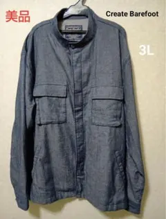 Create Barefoot デニムジャケット 3L ネイビー XXL