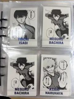 ブルーロック展ぱしゃこれ17点セット　ブルーロックご当地ポストカード3点セット