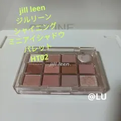 処分価格!!　ジルリーン　シャイニング12色ミニアイシャドウパレット　02