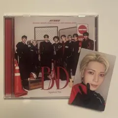 ATEEZ BAD Japanese Ver. フラッシュプライス ユノ トレカ - メルカリ