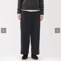 無印良品　縦横ストレッチ起毛　タックワイドパンツ