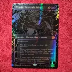 MTG 裏切りの棘 ヴラスカ オイルスリック OIL SLICK FOIL 美品 - メルカリ