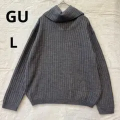 美品 GU Lサイズ グレー リブ タートルニット セーター シンプル
