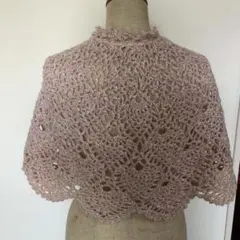 手編み　半円ショール　ケープ