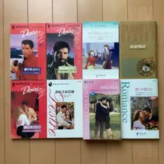 りんご様専用② アネット・ブロードリック 8冊