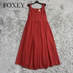 Maria様 リクエスト 2点 まとめ商品