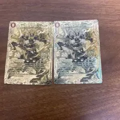 ボルシャックモモキングnex 金 ゴールドレア - メルカリ