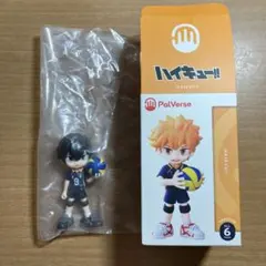 ハイキュー‼︎ PalVerse フィギュア　vol.1 影山飛雄