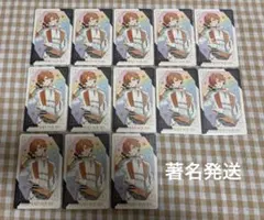 プロセカ 感謝祭 グリーティングカード グリカ 2025 東雲彰人