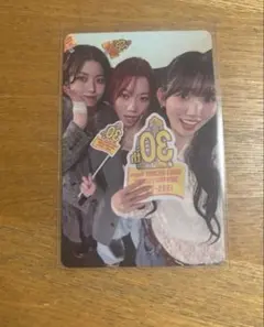 Item thumbnail for item 748b2d3a-224b-45cf-80a7-fe4f41381f58