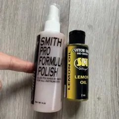 メンテナンス用品セット ポリッシュ レモンオイル