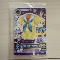 アイカツカード セブンイレブン　霧矢あおい