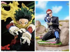 僕のヒーローアカデミア 緑谷出久&ジュリオ・ガンディーニ　フィギュア