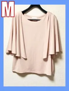 Item thumbnail for item 04d86f62-5543-49e3-826d-8b43d4eca3f0