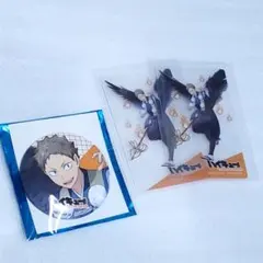 ハイキュー!!　TOUCH THE DREAM　木下久志　缶バッジ　カード