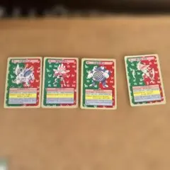 ポケモンカードセット ニドリーノ エビワラー ニョロボン　カブトプス