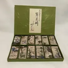 京焼 清水焼 花鳥乾山十二月 箸置揃 - メルカリ