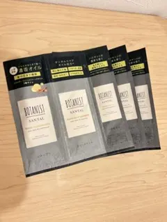 BOTANIST サンタル　シャンプー トリートメント ヘアオイル サンプルのサムネイル