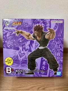 2025年最新】一番くじ 範馬勇次郎の人気アイテム - メルカリ