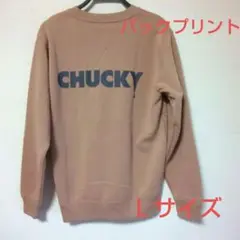 チャッキー▪刺繍▪スウェット▪Ｌサイズ トレーナー▪裏起毛▪可愛い▪新品未使用