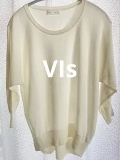 Vis アイボリー ニット 七分袖 トップス