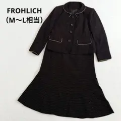 フローリッヒFROHLICH スーツセットアップ　ブラウン ドット柄　レトロ