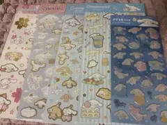 サンリオシナモロールシールセット 5枚