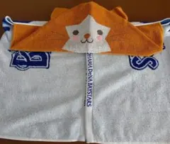 スターマン フード付きタオル