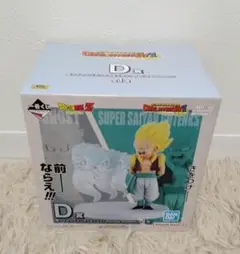 2025年最新】一番くじ ドラゴンボール フィギュア 未開封の人気