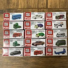 2026年最新】トミカまとめ売りの人気アイテム - メルカリ