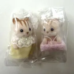 シルバニアファミリー　ピンクくるみリスのふたごの赤ちゃん 会員特典　非売品