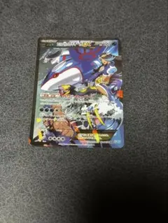 カイオーガ ポケモンカードゲーム