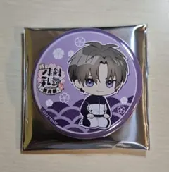 Item thumbnail for item 9ecda8c2-2a5d-47dc-a377-3fdbd2eae665