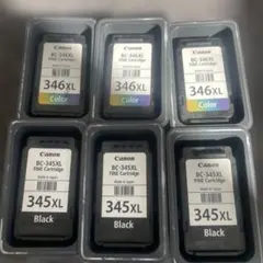 2026年最新】使用済みインクカートリッジの人気アイテム - メルカリ