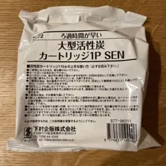 Item thumbnail for item 34ac439f-69d9-44b2-b195-a29bed2b1698