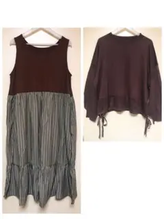 ちょこミン太朗様 リクエスト 2点 まとめ商品