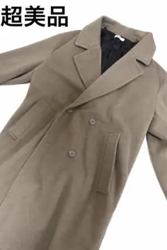 ブラウン ダブルブレスト ロングコート