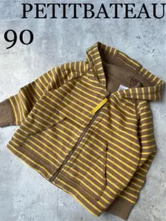 Petit Bateau アウター